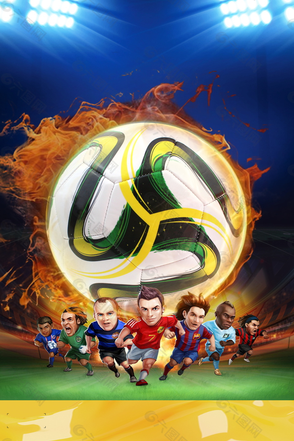 Football